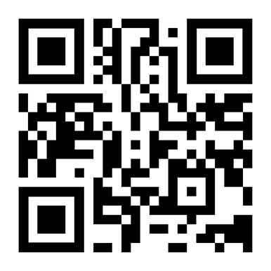 Scan to Open App Scan
